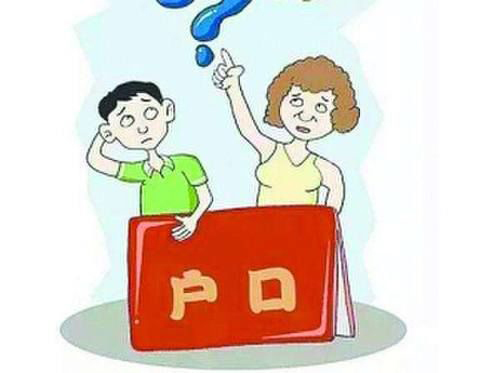 楚雄户籍亲子鉴定到哪里办理,